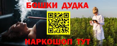 кокаин Заволжье