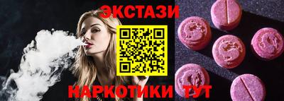 МДПВ Жуковский