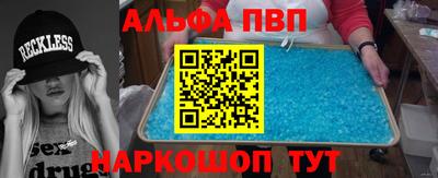 COCAINE Берёзовский