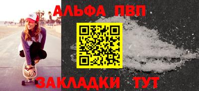 COCAINE Берёзовский