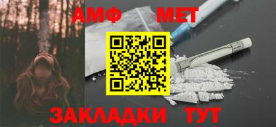 МДПВ Жуковский