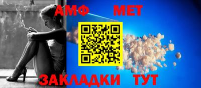 COCAINE Берёзовский