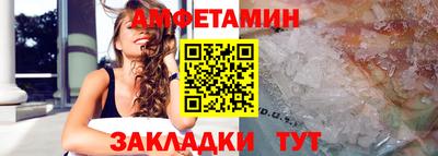 МДПВ Жуковский