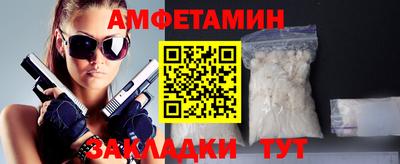 МДПВ Жуковский