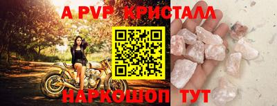 МДПВ Жуковский
