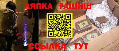 МДПВ Жуковский