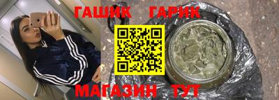 винт Заводоуковск