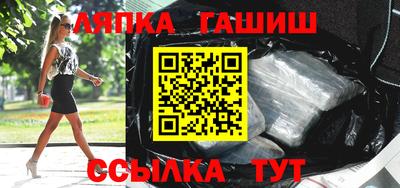 винт Заводоуковск