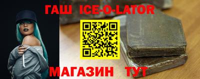 МДПВ Жуковский