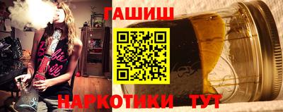 винт Заводоуковск