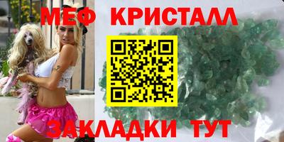 кокаин Заволжье