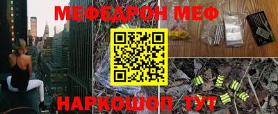 COCAINE Берёзовский