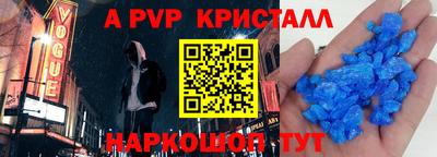 кокаин Заволжье