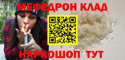 МДПВ Жуковский
