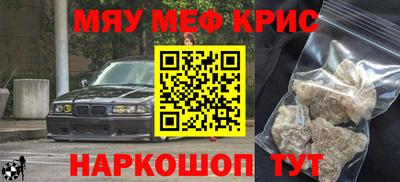 кокаин Заволжье