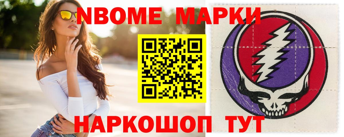 LSD-25 экстази ecstasy  Лсд 25 экстази  Павловский Посад  Лсд 25 экстази ecstasy 