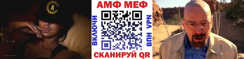даркнет сайт  Павловский Посад  Первитин Декстрометамфетамин 99.9% 
